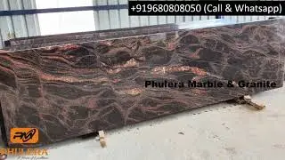 Boss Paradizzo Granite | RF Granite | Marble & Granite in kishangarh