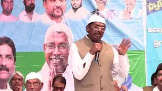 Ex-MP Vivek Sir Speech @ Ifthar Party