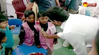 CM YS Jagan Interact With Children | Family Doctor Concept | Lingamguntla @SakshiTV