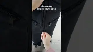 Introducing the Prestige travel cover!