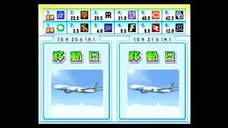 【PS2】パワプロ12 ペナント横浜編 part15【プレイ動画】