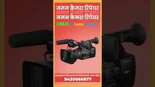 📸 Best Shop Brand DSLR, Mirrorless & Video Camera Repair in Dehri-on-Sone |
