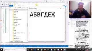 How to Write Cyrillic Characters to a CSV File