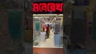 exclusive dress collection || sarara garara price in bangladesh 🇧🇩
