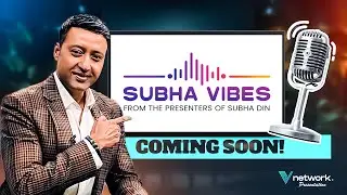 Naresh Bhattarai on Subha Vibes | V Network | From the presenters of Subha Din