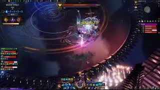 Lost Ark Abrelshud[Brelshaza] Normal Gate 2 Prokel[Inside] Pinnacle Glavier POV