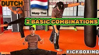 Dutch Kickboxing Combos - Heavy Bag Workout - Basic Beginner TUTORIAL | How To Do Dutch Muay Thai