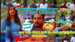 Chandan Biswal XGang Gupchup Comedy @chandanbiswal @jscreation3998 @khordhatokacomedy