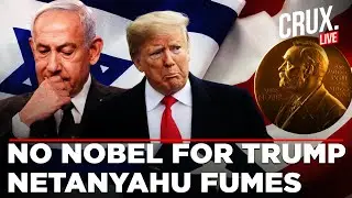 LIVE | Israel PM Netanyahu Reacts To Trump Failing To Get 2025 Nobel Peace Prize | Gaza Deal | Hamas