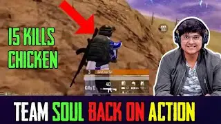 Soul 15 Kills in IGPL Cup Finals | 15 Kills Chicken Dinner | New Strategy New Soul
