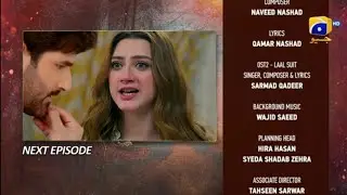 Ghaata Episode 45 Teaser - Ghaata Episode 45 Promo - Review - Momina Iqbal - 20 February 2024