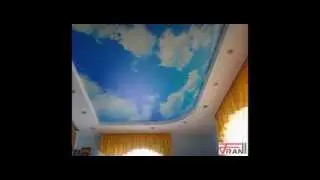 Tectos tensos com ilumina&ccedil;&atilde;o