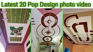 Latest 20 Pop Design plus Minus Photo 2023. Plus Minus Designs