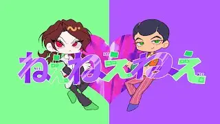 [人力ジョジョ]　ホルマジオとイルーゾォでねぇ/ねぇ/ねぇ。