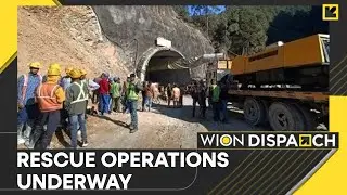 Uttarakhand tunnel collapse: Rescue mission enters day 4 | WION Dispatch