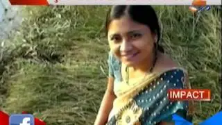 Zee24Taas : Ghatkopar KVK School Illegal Processing Of Teachers