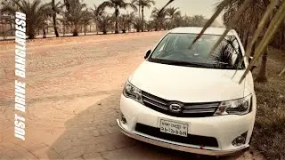 BEST ENTRY LEVEL SEDAN BY TOYOTA ||  AXIO 2014 || JUST DRIVE BD
