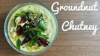Peanut Chutney - Groundnut Chutney - Shenga Chutney - Idli Peanut Chutney - Palli Chutney