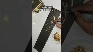 Diy Ramadan Decoration 2025✨️#shorts #diy #ramadan
