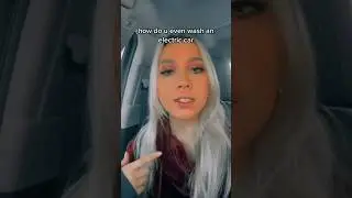 Как можно помыть Tesla или другой электромобиль?