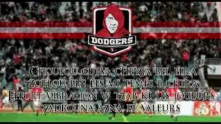 Dodgers Clubiste  ناس الإحتفالات