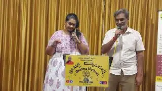 #trending #singersmeet #DreamzMusicals #karoakemeet #jan2026 #duetsong by Kavya and Ramgopal 