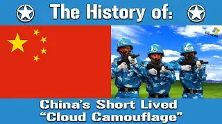 The Short but Curious Story of China's Bizarre 