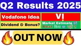VODAFONE IDEA Q2 results 2025 | VODAFONE IDEA Share Latest News | IDEA results today |