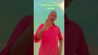 reelsdaddy25#Mithun ka dialogue#Bheema Hindi movie#fact #viral #video #shorts