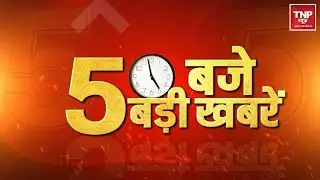 Chandigarh Mayor Election: BJP ने चंडीगढ़ मेयर चुनाव में मारी बाजी, सौरभ जोशी बने चंडीगढ़ के नए मेयर