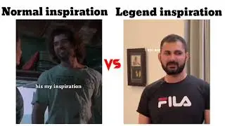 इसकी फोटो क्यों लगाई है😡 Normal Inspiration v/s Legend inspiration #memes #liger