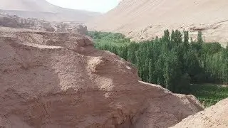 TURPAN A SILK ROAD OASIS
