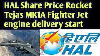 HAL Share PRICE | ढहते मार्केट में भी 4% से अधिक उछले HAL के शेयर | #halshare #stockmarket #halshare