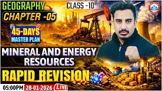 Class 10 Geography Chapter 5 Mineral and Energy Resources PYQs | CBSE 2026 | 10th SST Imp Question