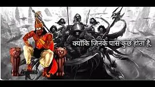 Ravana best lines ever #instagram #reel #ytshorts #reels 