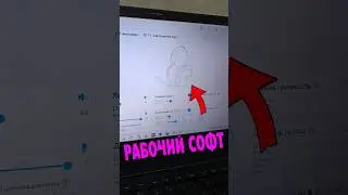 РАБОЧИЙ софт от Мчоус - MChose Hub теперь на русском! #Mchose #БеспроводныеНаушники #Эквалайзер