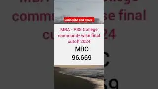 TANCET: Top MBA Colleges | Community wise Cut-off 2024 | PSG College, Coimbatore #ktvschool #tancet
