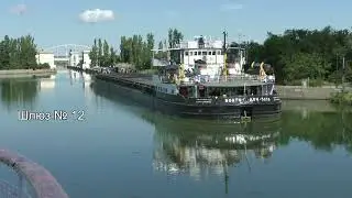 06 Волга Дон Ильевка Калач