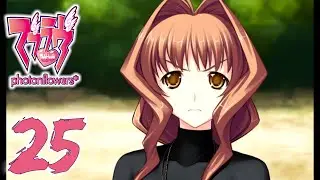 Don't Defy Marimo | Muv-Luv photonflowers* - 
