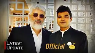 Ak 61 Update, Ak 61, Ak 61 poojai, Ak 61 first look, Ak 61 latest picture, Ak 61 latest update