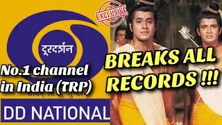 Ramayana breaks all RECORDS & DD National becomes #1 Indian Channel in TRP || Latest TRP 2020 News
