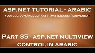 ASP NET Multiview control in arabic