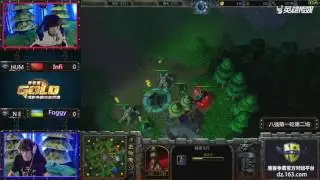 Infi vs. Foggy | GSC | Game 1