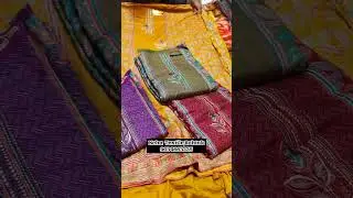 इंश्योरेंस वाले सूट।खराब होंजाए तो सूट वापिस
