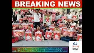 An issue UGC ALL KARNATAKA STATE STUDENTS ASSOCIATION (R) protest on freedom Park Bangalore 