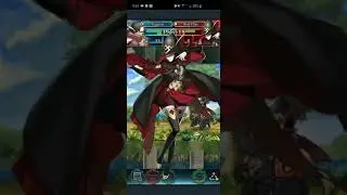 Kagero Support Solos Celica Abyssal