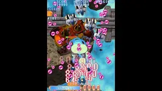 1018: Blue Wish Desire PC \\ DoDonPachi/Ketsui-like vertical shmup w/o flashing FX!