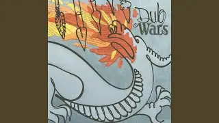 Dub Rise