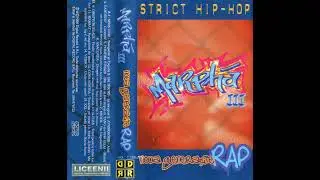 Cartieru' - Cartieru'(HQ-WAV)