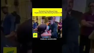 people's reaction after watching The Kashmir files #vivekagnihotri #thekashmirfiles #moviereaction